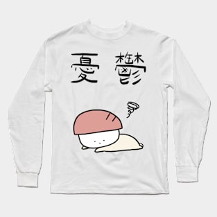 Depressed Classic Long Sleeve T-Shirt